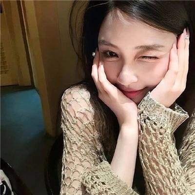 羞辱